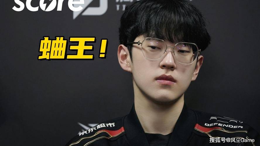 LOL邀请赛四强出炉!全华班被3包1围剿,LCK赛区保底亚军