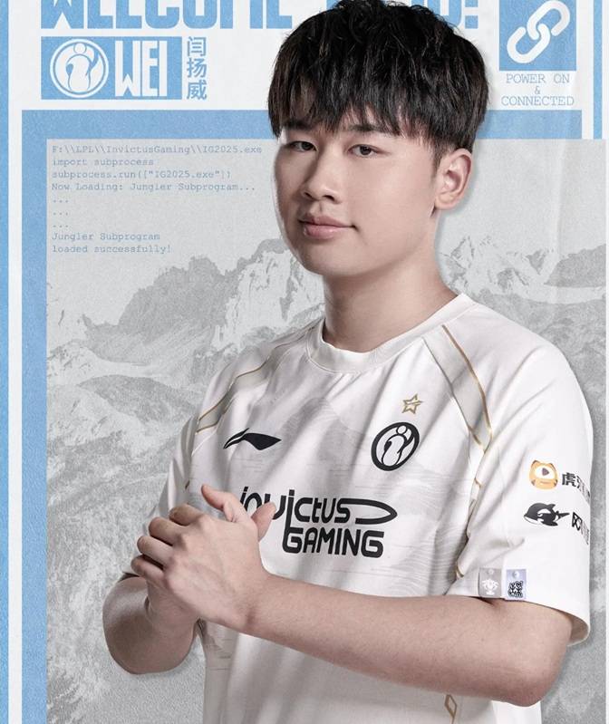 LPL转会期大反转!BLG引入新打野,但不是Jiejie,IG危机已经解除