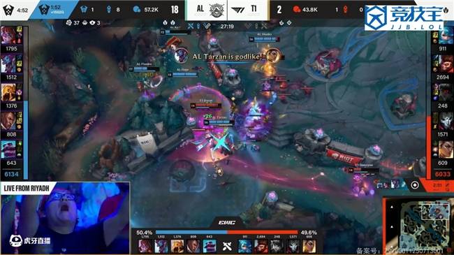 LOL-电竞世界杯：AL全面压制2-0暴打T1晋级决赛