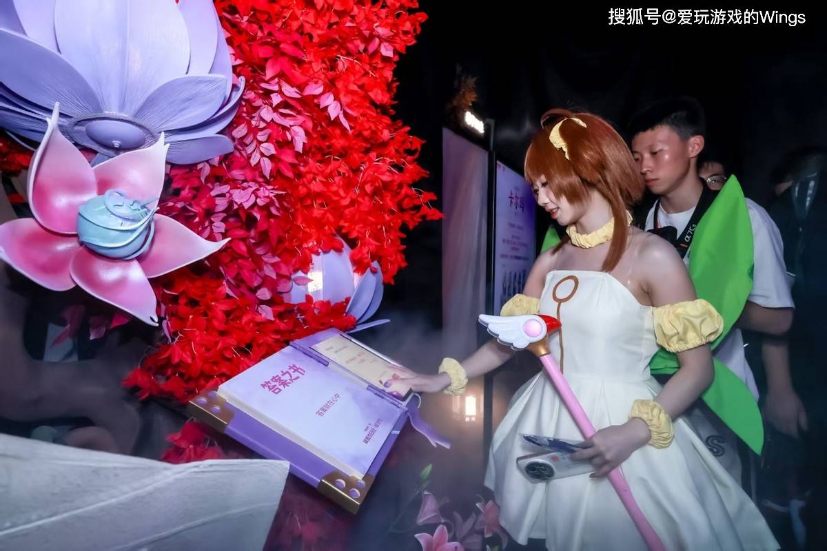 大巴免费接送,还有免费周边——LOL生日会竟如此阔绰!