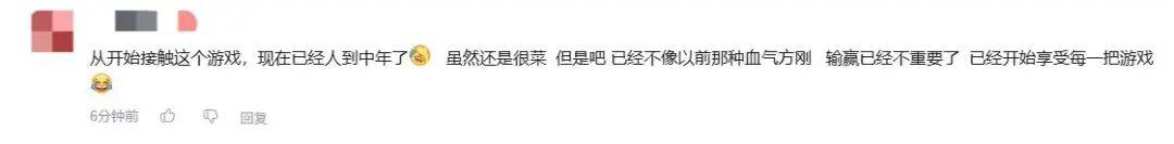 《英雄联盟》14周年，让“LOL大王”全都想起来了