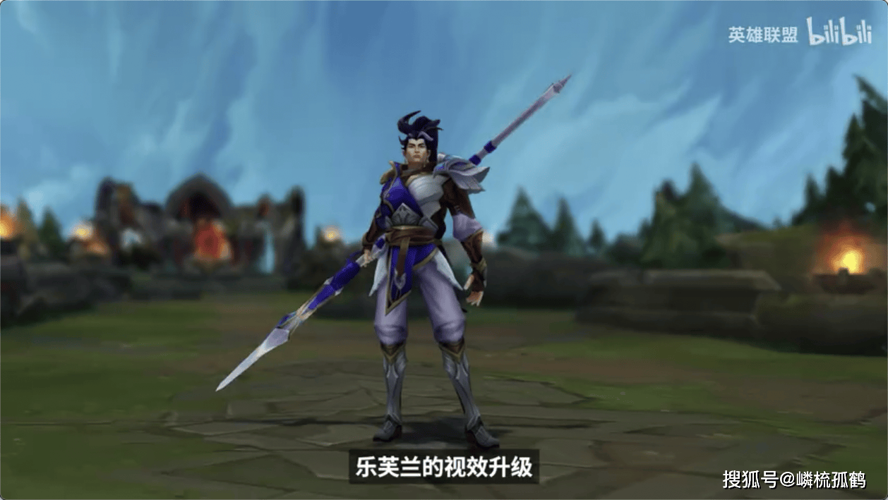 LOL最新开发者报告省流版:赵信视觉重做,S赛主题曲10月发布