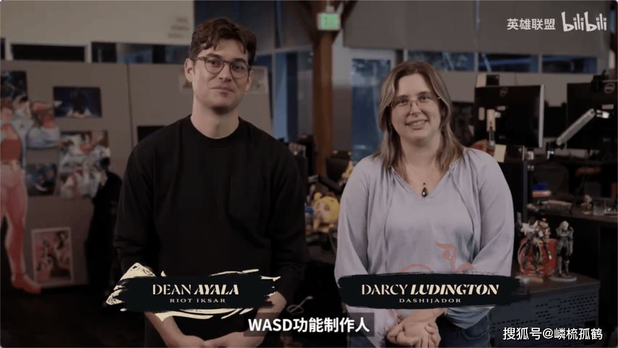 LOL最新开发者报告省流版：赵信视觉重做，S赛主题曲10月发布