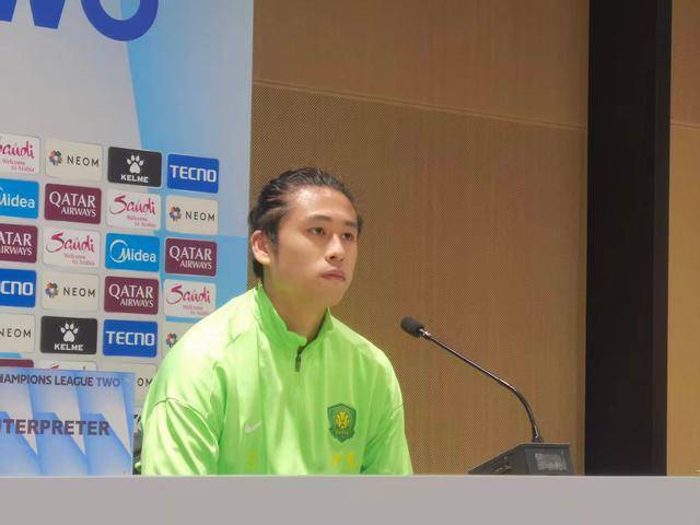 拉米罗：期待延续胜利态势，拿下足协杯冠军