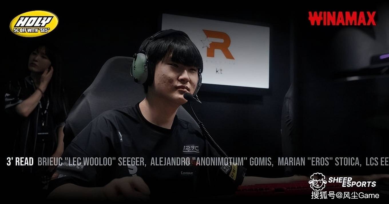 Bin哥双眼皮新造型曝光！AL转会期结束：不换AD，全员续约再战1年