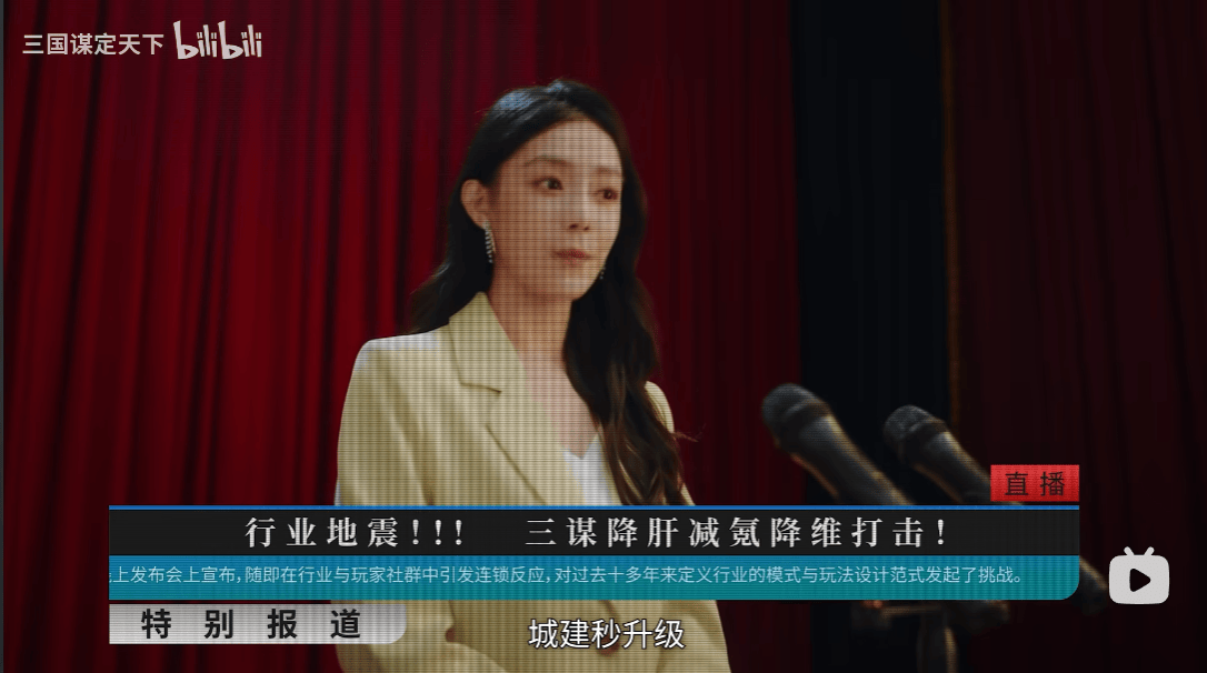 皇子成连败元凶 这游戏教你告别版本陷阱