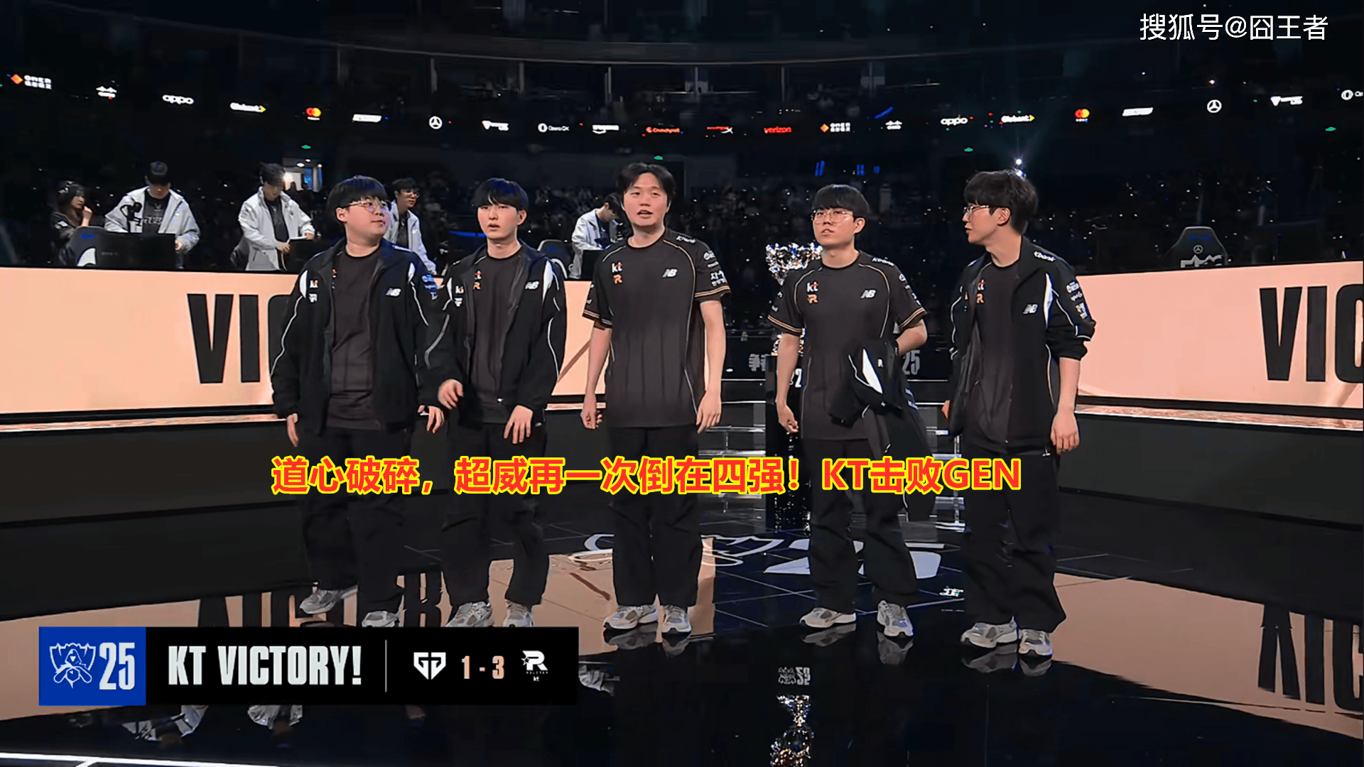 我们该沉默还是反思：LCK再次争夺冠军，LPL跌入历史最低谷？